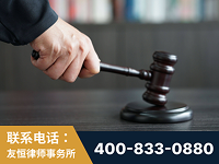 讷河-“易通贷平台”非法吸收公众存款案-郑祥律师