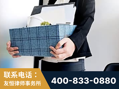 讷河-刑事辩护律师