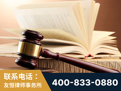 讷河-杨凌波律师