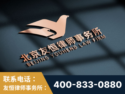 讷河-企业展示图